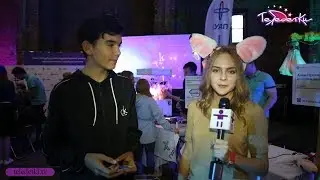 Science fest - Фестиваль науки, технологий и искусства