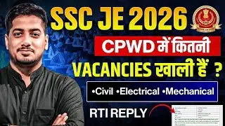 SSC JE CPWD Vacancies | RTI Reply | Civil | Electrical | Mechanical #sscje #rishabhsir