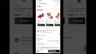 MYGLAMM FREE PRODUCTS #myglamm #free