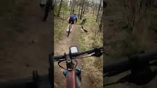Спуск 