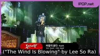 The GOAT of all Masked Singers? The world-class performance America is obsessed with! 👑