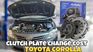 Clutch Plate Pressure Plate Replacement Price | Toyota Corolla | How to Change Clutch Plate