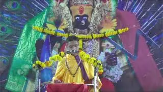 DEVI BHAGWAT KATHA