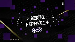 Для тех, кто помнит. Я вернулся... и у меня кое-что для вас! 🎁 🎯