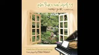 Panim El Mul Panim  - Piano Melodies of favorite Israeli songs
