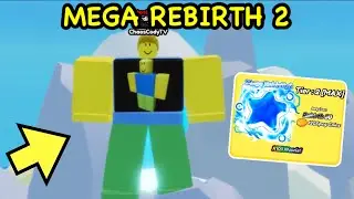 Я разблокировал *МАКСИМАЛЬНОЕ* МЕГА ВОЗРОЖДЕНИЕ 2 в Roblox LIFT