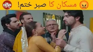 Sazawaar Episode 14 & 15 Prediction And Full Review | New Teaser And Promo