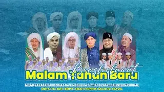 TABLIGH AKBAR MALAM TAHUN BARU BERSHOLAWAT - MILAD PONPES ADDZIMAT DAI INDONESIA KE-13 TAHUN