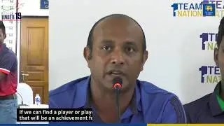 Media Briefing Under 19 Super Provincial Tournament 2019