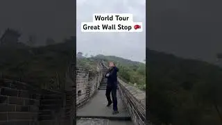 &Ccedil;in Seddi&rsquo;nde G&ouml;lge Boksu | Shadow Boxing at the Great Wall of China | 在长城上的影子拳