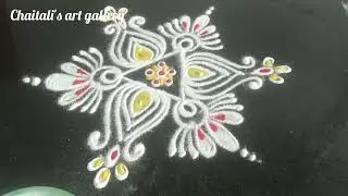 अंगणाची शोभा वाढवणाऱ्या हटके रांगोळ्या || daily rangoli || biginners kolam ||Easy mugullu ||rangoli