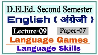 Up Deled 2nd semester English Class-09 /Language Games / Language skills /btc 2nd semester classes