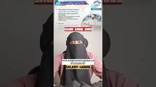 Saudi arab jobs #njtravel #bestjobsingulf #jobs#shorts #youtubeshorts #njtravel