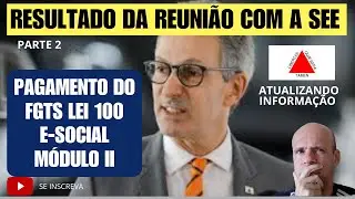 RESULTADO DA REUNIAO DO SINDIUTE COM A SEE MG DIA 02/07 - PARTE 2