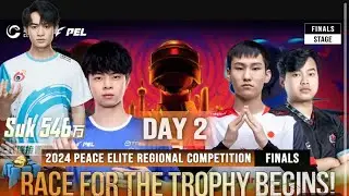 [PMRC 2024] | WBG 🔥DOMINATION IN DAY 2 | IHC ,FALCONS ,TJB | PEACE ELITE REGIONAL COMPETITION 2024!!