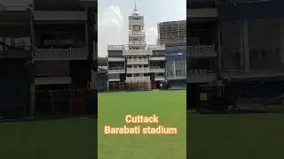 Cuttack barabati stadium|| full view|| eithu player Mane khela dekhanti||@apanankaarit