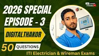 ITI Wireman Exam Preparation | Electrical 50 Important Questions | Gujarati