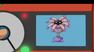 Lileep Pokedex Entry No. 345
