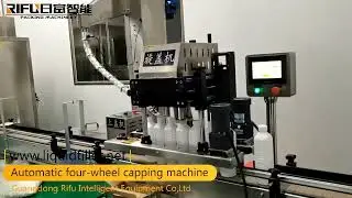 Automatic screw capper with caps loading hopper 2