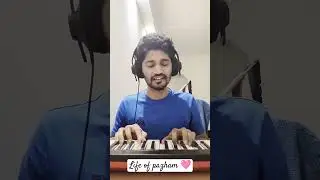 life of Pazham short cover #lifeofpazham