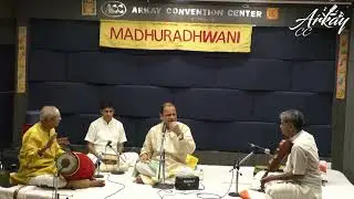 Madhuradhwani S Kasthuri Rangan Vocal