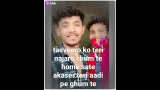 ofna bhi jana mana  YouTube chanal