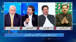 Govt doesn't have evidence of corruption against PML-N leaders