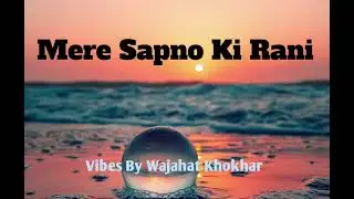 Mere Sapno Ki Rani | Most Popular Song