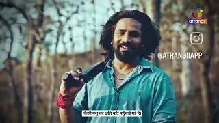 #baghin #promo  #starbharat #krripkapursuri