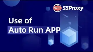 Use of Auto Run APP