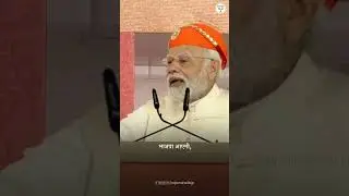 @bjp #viral #rajendrarathod #bjp #bjpnews #bjpindia #bjpgovernment #fyp  #bjpkarnataka #bjpleader