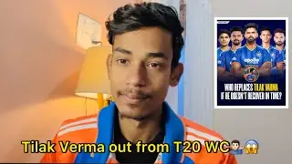 Tilak verma injured💁🏻&zwj;♂️🥲 Shubhman or Iyer ki entry T20 WC Squad me 🏆 #tilakverma #shreyasiyer 