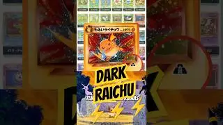 ⚡ EL DARK RAICHU y su historia ⚡