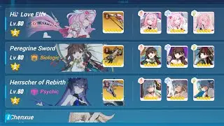 Memorial Arena EX 8.5 - SSS Mobius 39880/47856 HLE S0+1 / PS S0+1 / HORB S2+1 SS Chenxue