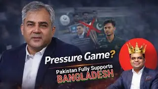 ICC Under Pressure? Pakistan Takes Stand for Bangladesh