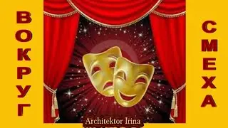 Михаил Жванецкий. Юмористическая программа 