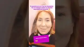 Бесплатный Wi-fi в самолете на 1 час в Qatar Airways