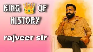 Rajveer sir // #kingofhistary //  ras foundation batch spring board academy 
