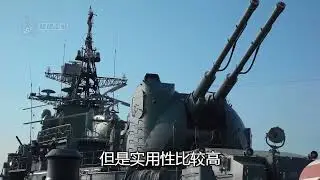 海军泰州舰升级完毕，东海舰队实力...驱逐舰 #硬核深度计划 #军武正当燃