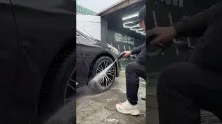 Детейлинг за 5 минут первая часть хочешь так же? Пиши