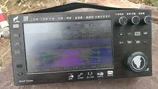 Ultra-long-distance reception of FM radio stations