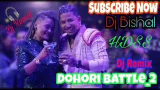 Dohori Battle 2 Dj REMIX Prakash saput vs preeti Ale