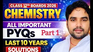 Solution Chapter MCQ LIVE | Class 12 Chemistry | 100+ Important Questions | Exam Special
