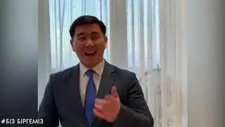 Біз біргеміз. Ақтөбем. Сөзі мен сазы: Сайлаубек Елманов. Орындаған: Ақтөбелік жұлдыздар