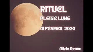 Rituel Sacr&eacute; de Pleine Lune en Lion ♌ 01 f&eacute;vrier 2026