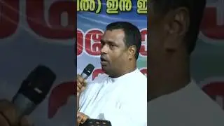 Pr Anish kavalam#christan #malayalam #pentacostel #bible #convention #gospel #message #kerala