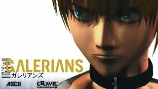 Release Me - Galerians
