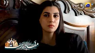 Zara Ne Raaz Ki Baat Batadi || Mafaad Parast || Har Pal Geo