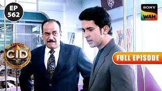 क्या CID की Analysis Discard करने वाला यह Suspect बोल रहा है झूठ? | CID | सी.आई.डी. | 7 Apr 2024