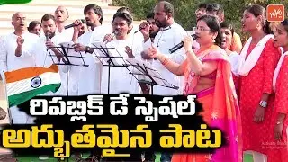 Republic Day Special 2020  | 71st Republic Day 2020 | Republic Day Songs | YOYO TV Channel